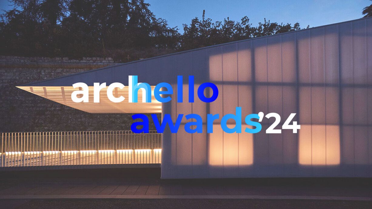 fabbrica_del_futuro_area_stampa_archello